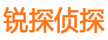 称多外遇出轨调查取证